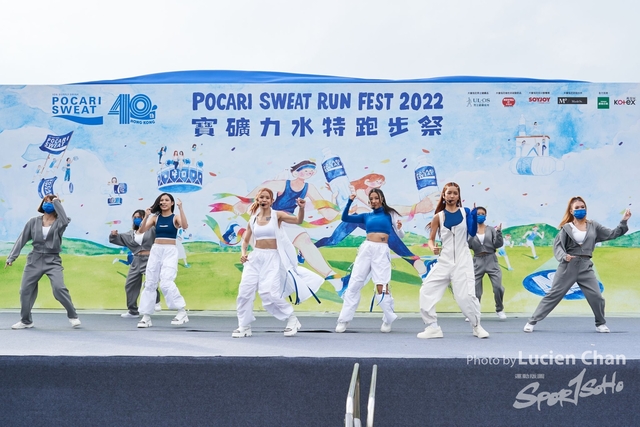 Lucien Chan_22-11-27_Pocari Run_2831