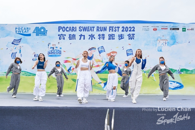 Lucien Chan_22-11-27_Pocari Run_2843