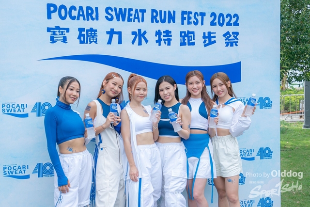 PocariPM-33
