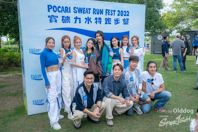 PocariPM-35