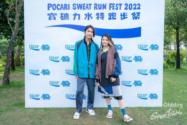 PocariPM-46