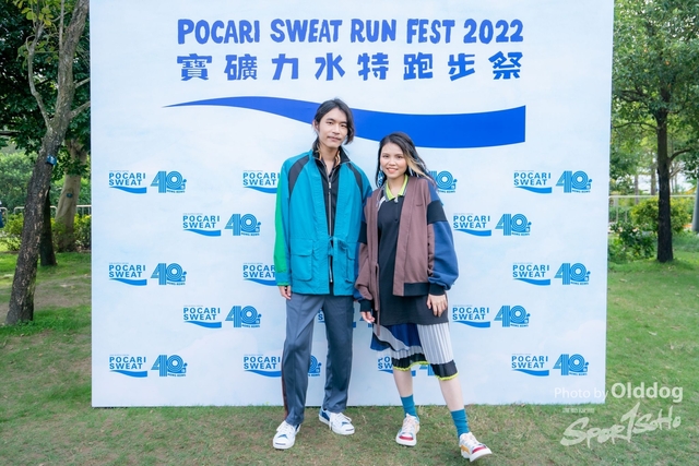 PocariPM-47