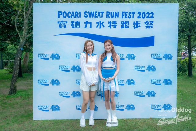 PocariAM-304