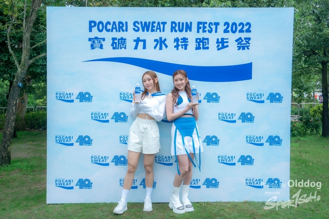 PocariAM-306