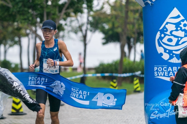 Pocari 0123
