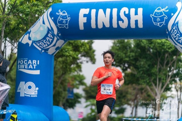Pocari 0135