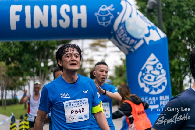 Pocari 0691