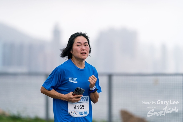 Pocari 0464