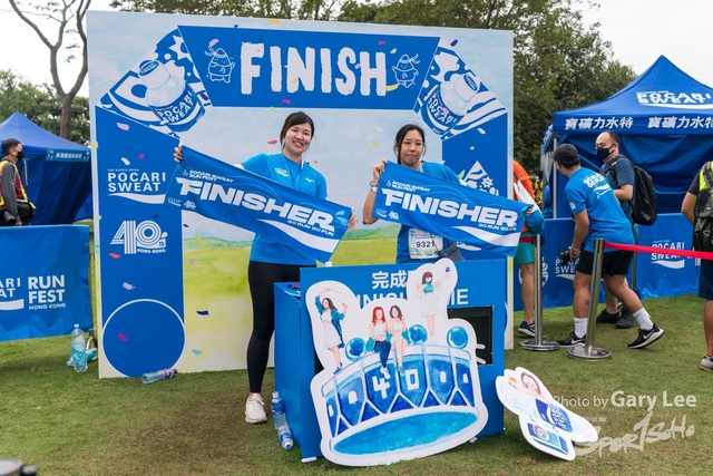 Pocari 1111