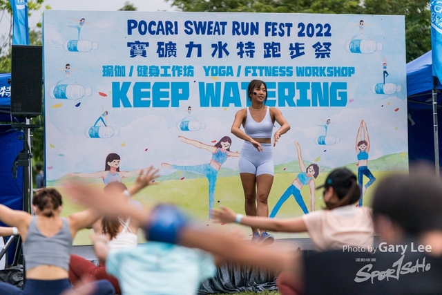 Pocari 1116