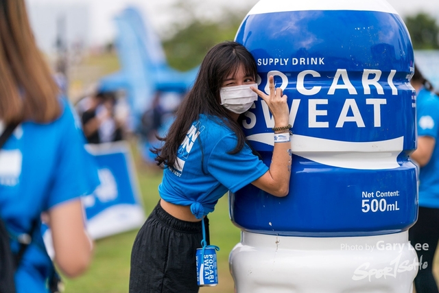 Pocari 1117
