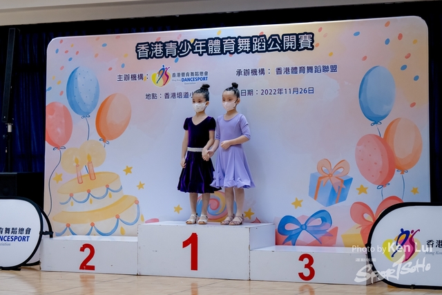20221126Dance-1098