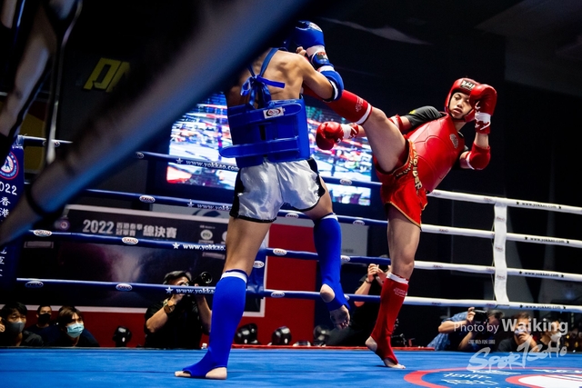 2022-11-26 Thsi Boxing-0002