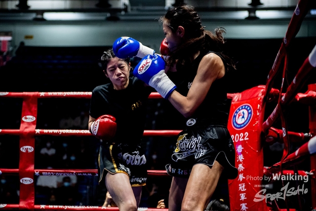 2022-11-26 Thsi Boxing-0014