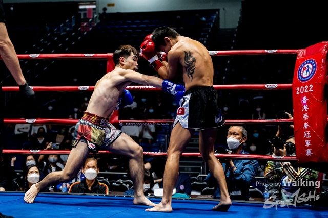 2022-11-26 Thsi Boxing-0031
