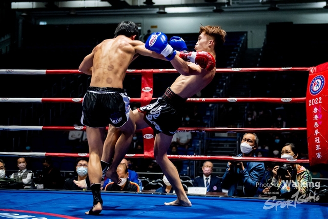 2022-11-26 Thsi Boxing-0047