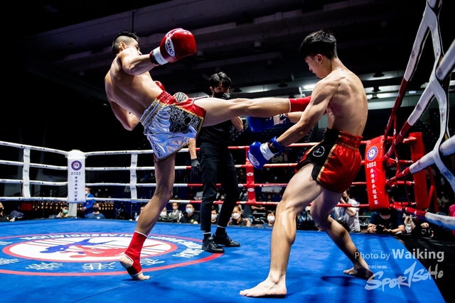 2022-11-26 Thsi Boxing-0084