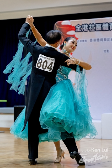 20221202 Dance-1331