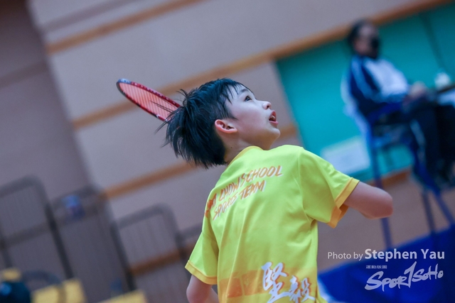 20221202 - SY -59199