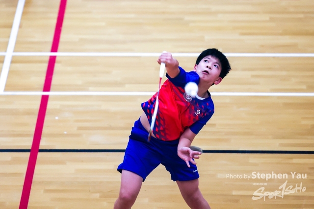 20221202 - SY -59538