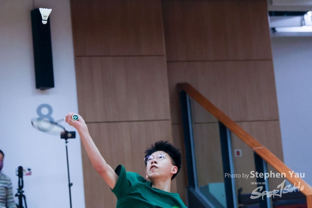 20221202 - SY -78711