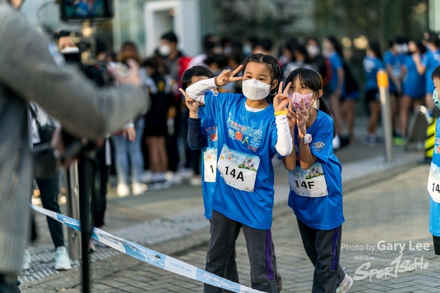YOT Run 0020