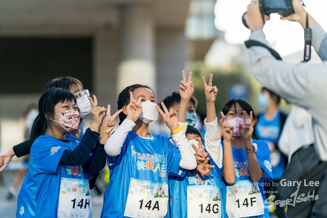 YOT Run 0023