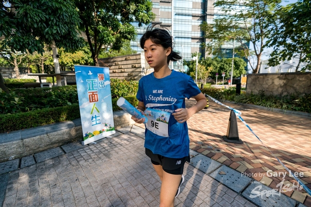 YOT Run 0191