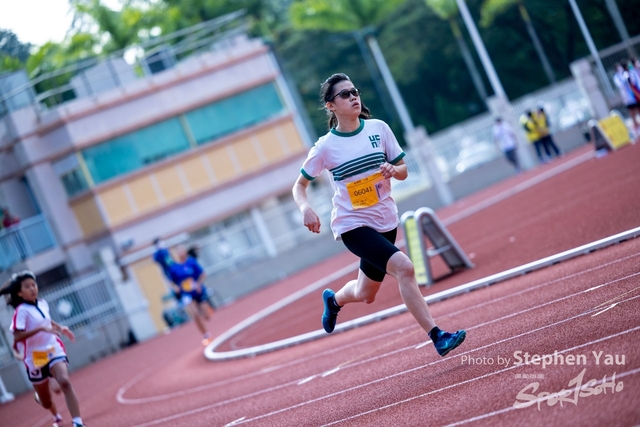 20221206-SYR51197
