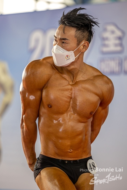 464A9250