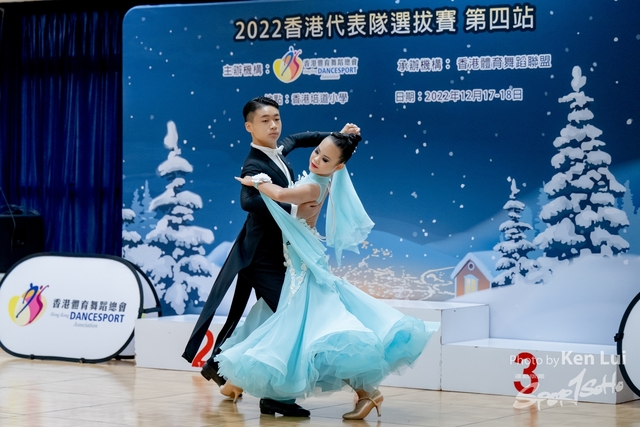 20221217 Dance-1038