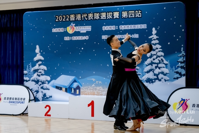 20221217 Dance-1041