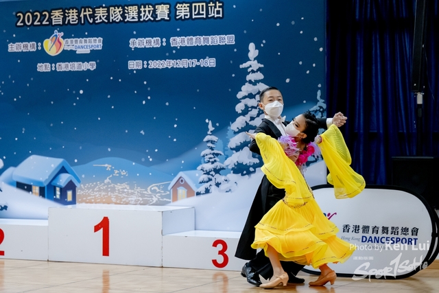20221217 Dance-1048