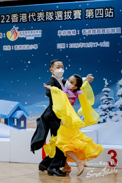 20221217 Dance-1050