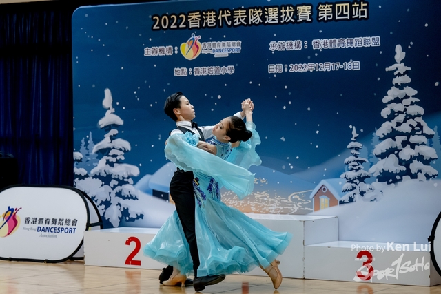 20221217 Dance-1051