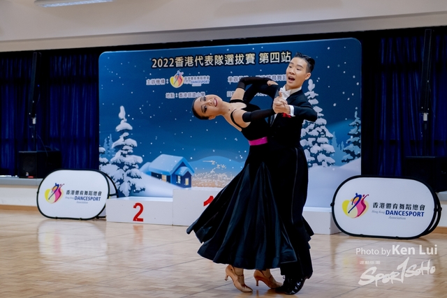 20221217 Dance-1054