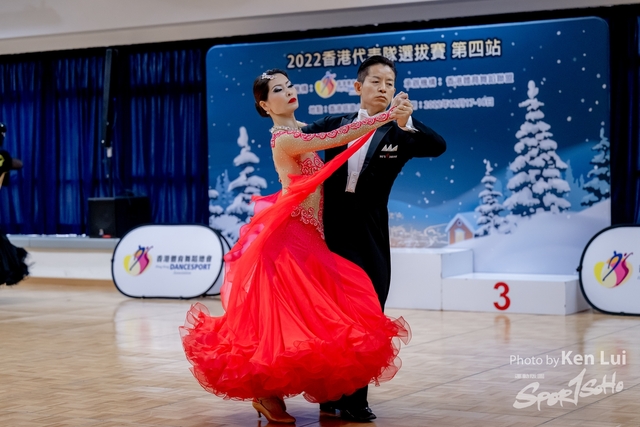 20221217 Dance-1582
