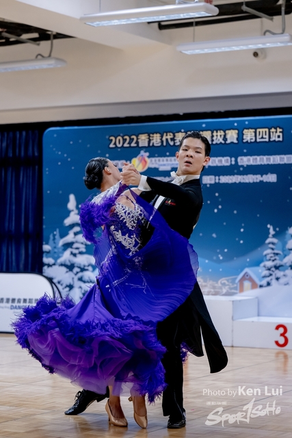 20221217 Dance-1636