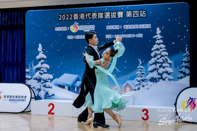20221217 Dance-1705