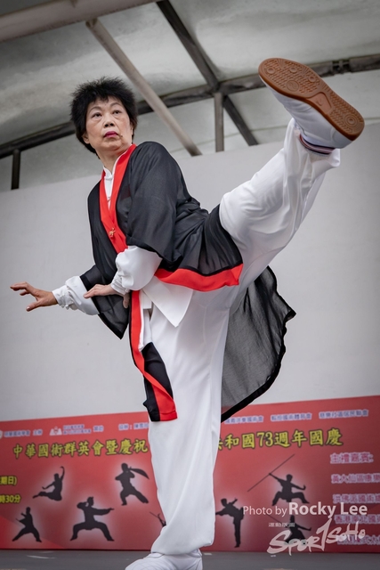 RLEE0564