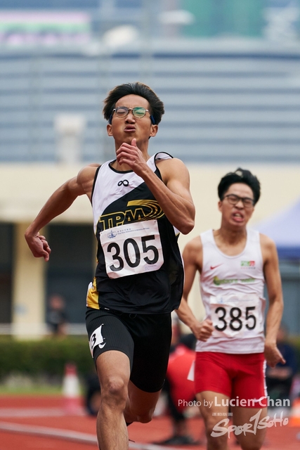 Lucien Chan_23-01-15_Hong Kong Pre-season Athletics Trial 2023_2245