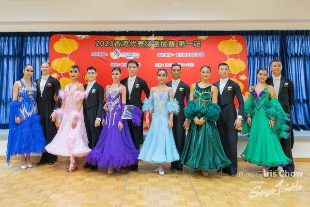 HLY_0573