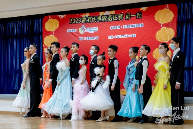 20230114  Dance-1040