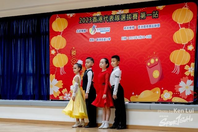 20230114  Dance-1049