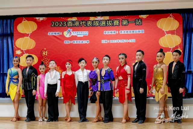 20230114  Dance-1436