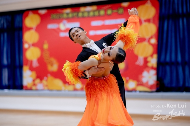 20230114  Dance-1456