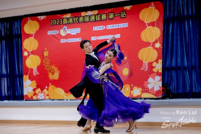 20230114  Dance-1459