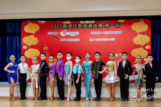 20230114  Dance-1559