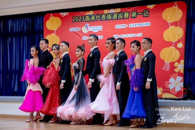 20230114  Dance-1586