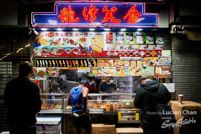 Lucien Chan_23-01-22_HK4TUC_1173